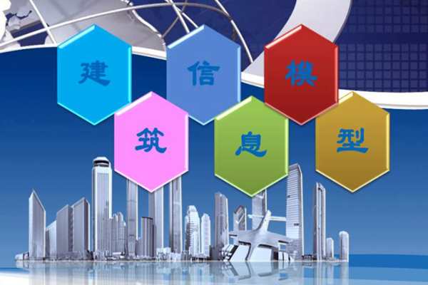 軟件模擬建筑能耗監(jiān)測強(qiáng)度的注意事項(xiàng)！