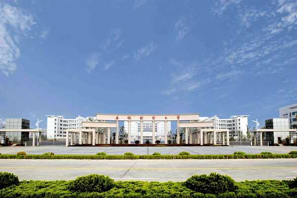 學校開展能耗監(jiān)測業(yè)務的構(gòu)建思路！