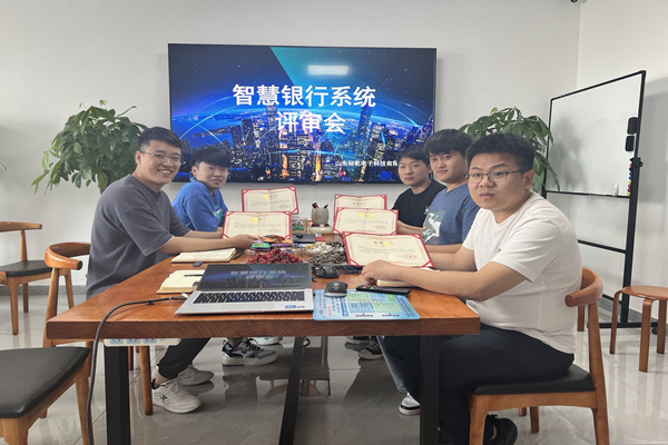 智慧銀行系統(tǒng)：六一節(jié)送給裕乾小朋友的禮物上線啦！