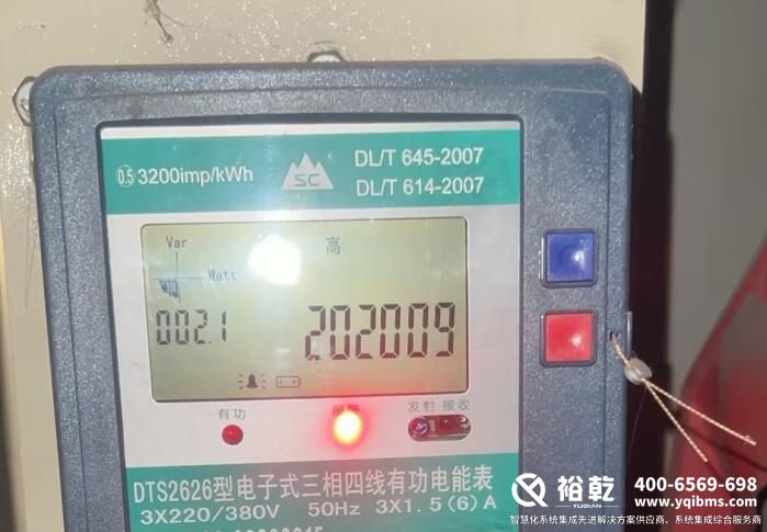 樓宇自控，智能樓宇