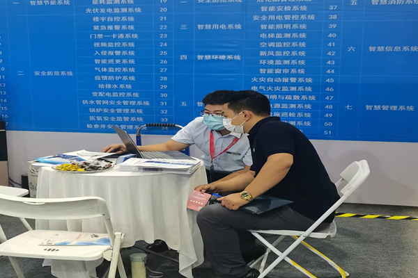 全國第三大安博會(huì)火熱進(jìn)行中！裕乾電子展位3號(hào)館T07B訪客絡(luò)繹不絕！(圖2)